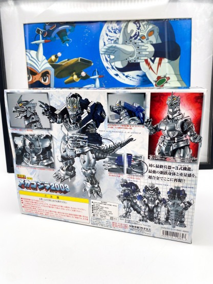 GD-45 Mecha Godzilla Bandai 2003 Chogokin Godzilla Vs MechaGodzilla [MISB] – Image 2