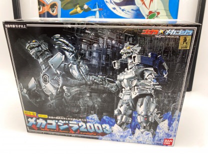GD-45 Mecha Godzilla Bandai 2003 Chogokin Godzilla Vs MechaGodzilla [MISB] – Image 3