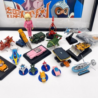 lot véhicules Thunderbirds Konami