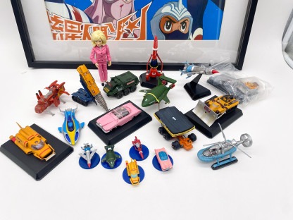 lot véhicules Thunderbirds Konami