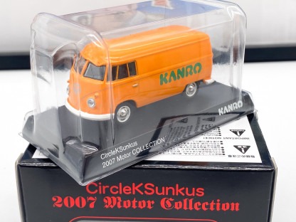 set de 9 Combi T1 Volkswagen - CirclekSunkus Kyosho Japon NIB – Image 10