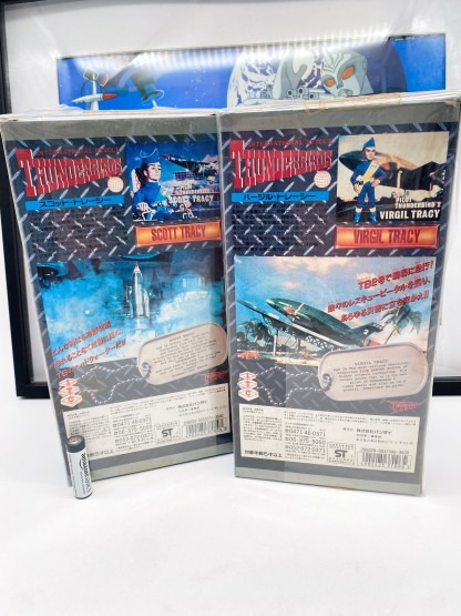 Scott Tracy & Virgil Tracy Thunderbirds Bandai 1992 MIB – Image 10
