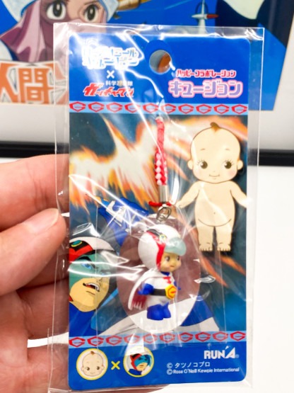 Kewpie Gatchaman Netsuke Charm Strap keychain NEW 2008 – Image 8