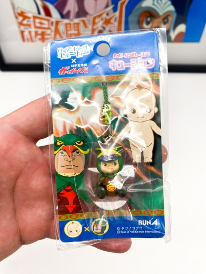 Kewpie Gatchaman Netsuke Charm Strap keychain NEW 2008 – Image 12