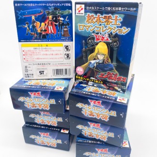 Leiji Matsumoto Romantic Collection Vol.2 Maetel Legend Trading figure full set