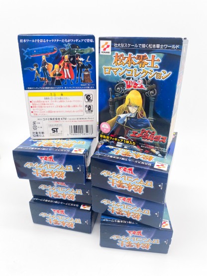 Leiji Matsumoto Romantic Collection Vol.2 Maetel Legend Trading figure full set