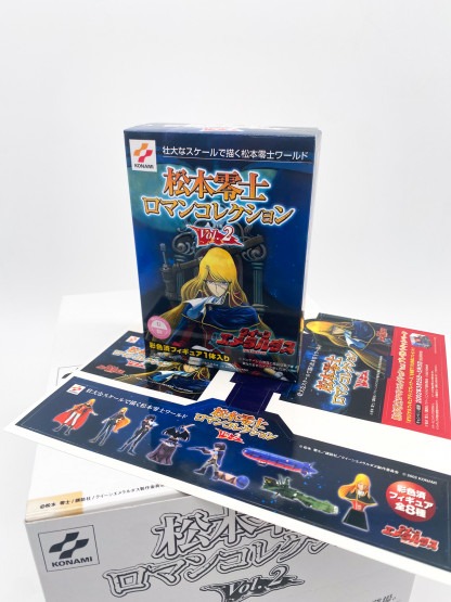 Leiji Matsumoto Romantic Collection Vol.2 Maetel Legend Trading figure full set – Image 6