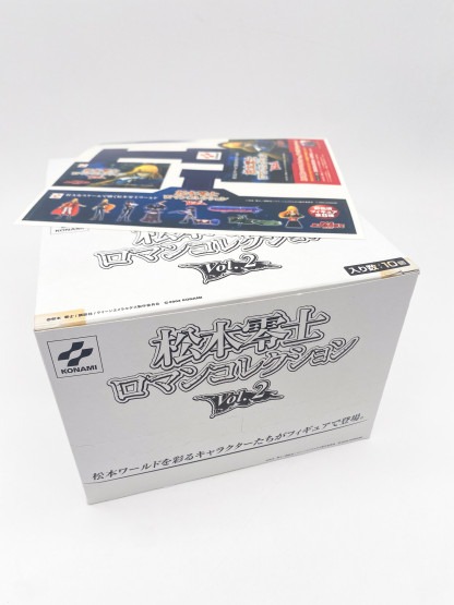Leiji Matsumoto Romantic Collection Vol.2 Maetel Legend Trading figure full set – Image 3