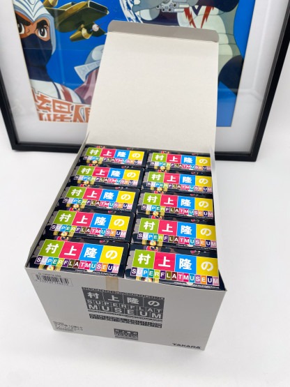 Takashi Murakami Superflat Museum NEW YORK Edition. full retail box NEW – Image 6