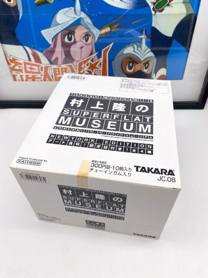 Takashi Murakami Superflat Museum NEW YORK Edition. full retail box NEW – Image 12