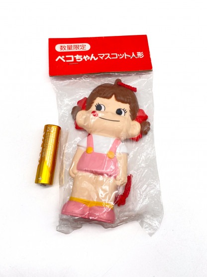 Peko chan Mascot - vinyl squeechie doll – Image 2