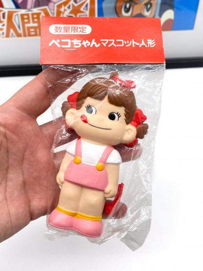 Peko chan Mascot - vinyl squeechie doll
