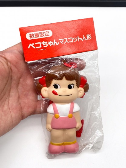 Peko chan Mascot - vinyl squeechie doll – Image 5