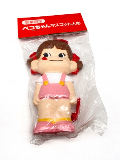 Peko chan Mascot - vinyl squeechie doll – Image 6
