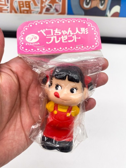 Peko-chan soft vinyl Mini-Doll Squeek Mascot - new old stock vintage japan – Image 2