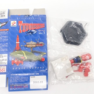 THunderbirds Konami Lot de 14 Gashapons