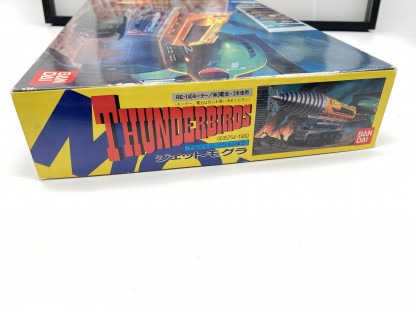 Thunderbirds JET MOGURA The Mole Model Kit 1992 Bandai NIB – Image 2