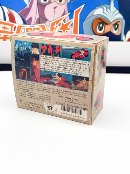 AKIRA Kaneda's Bike Figure 1:35 BANDAI 1988 MIB – Image 8