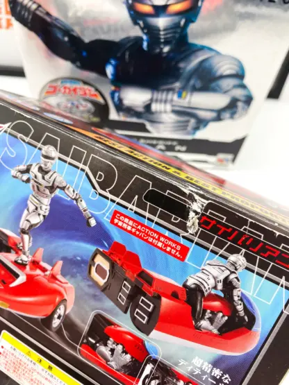 Gavan and Cyberian Megahouse Action works 2010 [X-or saibarian] – Image 6