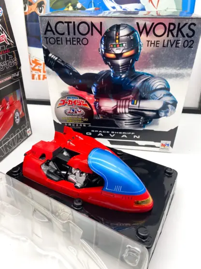 Gavan and Cyberian Megahouse Action works 2010 [X-or saibarian] – Image 5