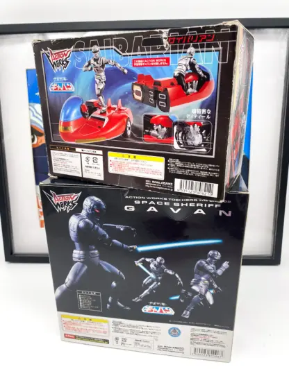 Gavan and Cyberian Megahouse Action works 2010 [X-or saibarian] – Image 9