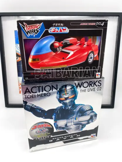 Gavan and Cyberian Megahouse Action works 2010 [X-or saibarian] – Image 8
