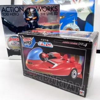 Gavan and Cyberian Megahouse Action works 2010 [X-or saibarian]
