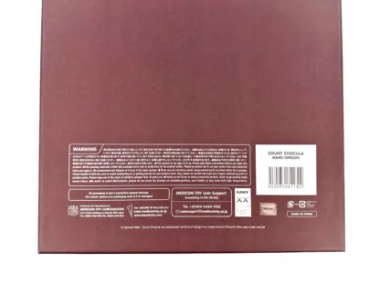 Kaws Count Chocula Cereal Monsters - Medicom Toy 2024 NIB – Image 6