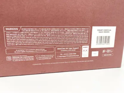Kaws Count Chocula Cereal Monsters - Medicom Toy 2024 NIB – Image 9
