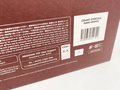 Kaws Count Chocula Cereal Monsters - Medicom Toy 2024 NIB – Image 10