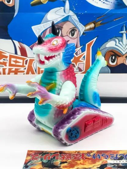 Marine Monster Tank Aguirus - Mandarake SOFUBI