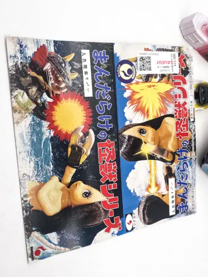 Mermaid Tank Riban Mandarake SOFUBI – Image 10