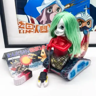Mermaid Tank Riban Mandarake SOFUBI