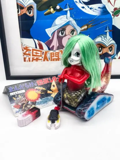 Mermaid Tank Riban Mandarake SOFUBI