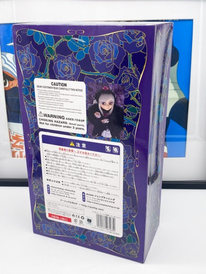 Pullip Rozen Maiden SUIGINTO Suigintou Jun Planning F-568 MISB – Image 4