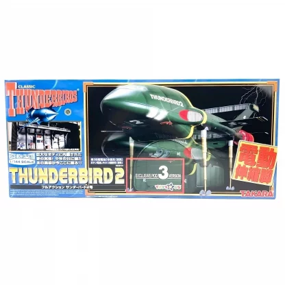 TAKARA Thunderbird 2 Full Action 1/144 Scale Japan NIB – Image 7