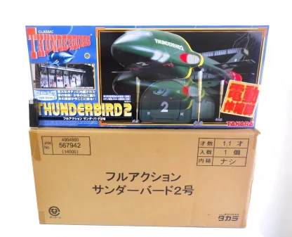 TAKARA Thunderbird 2 Full Action 1/144 Scale Japan NIB