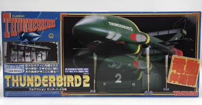 TAKARA Thunderbird 2 Full Action 1/144 Scale Japan NIB – Image 3