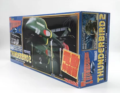 TAKARA Thunderbird 2 Full Action 1/144 Scale Japan NIB – Image 2