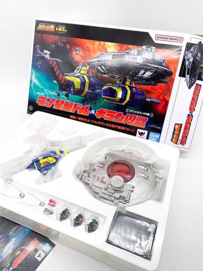 X-OR GAVAN GIRAN DISK & MOROX Tamashii Bandai GX-106 NIB – Image 2