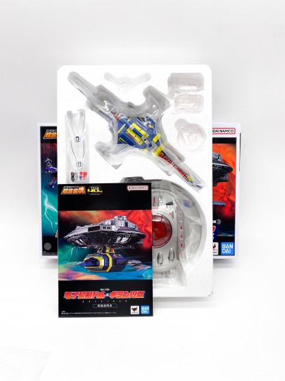 X-OR GAVAN GIRAN DISK & MOROX Tamashii Bandai GX-106 NIB – Image 6