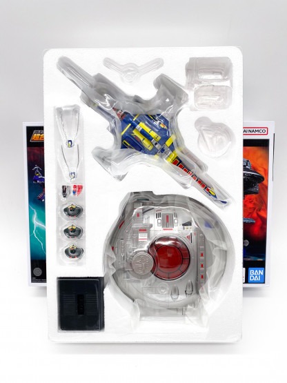 X-OR GAVAN GIRAN DISK & MOROX Tamashii Bandai GX-106 NIB – Image 8