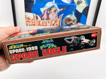 Space Eagle PB-27 Popy Space:1999 Diecast Vintage Japan 1975 MIB – Image 21