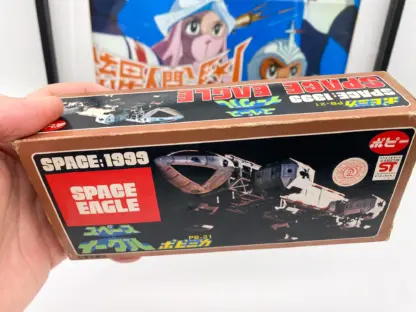 Space Eagle PB-27 Popy Space:1999 Diecast Vintage Japan 1975 MIB – Image 20