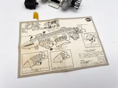 Space Eagle PB-27 Popy Space:1999 Diecast Vintage Japan 1975 MIB – Image 15