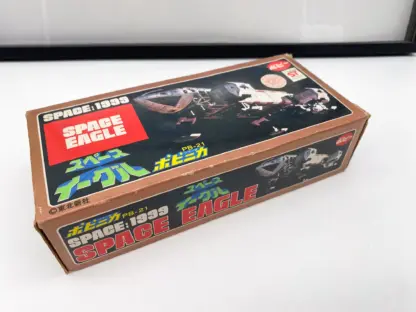 Space Eagle PB-27 Popy Space:1999 Diecast Vintage Japan 1975 MIB – Image 4