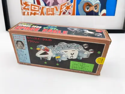 Space Eagle PB-27 Popy Space:1999 Diecast Vintage Japan 1975 MIB – Image 3