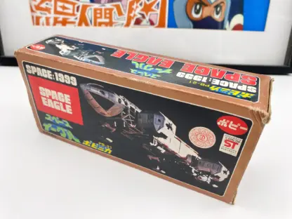 Space Eagle PB-27 Popy