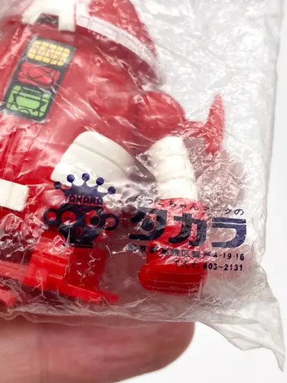 Albator Captain Harlock Robot Analyzer Wind-up TAKARA 1978 sealed bag – Image 3