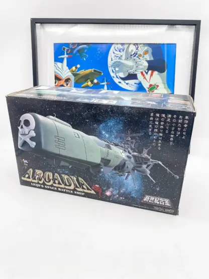 Arcadia Albator SGM-01 Aoshima Miracle House 1998 NIB – Image 2